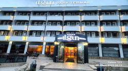 Ilgın Park Termal Otel